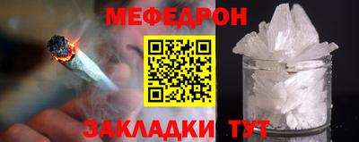 эйфоретик Кандалакша