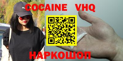 крисы Камышлов