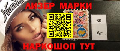 амфетамин Канаш