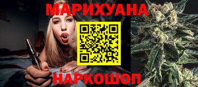 эйфоретик Кандалакша