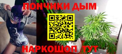 амфетамин Канаш