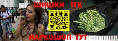 эйфоретик Кандалакша
