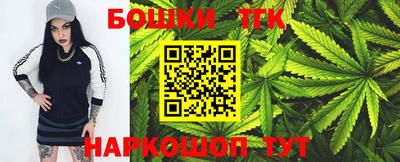 эйфоретик Кандалакша