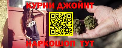 эйфоретик Кандалакша