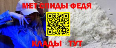 крисы Камышлов