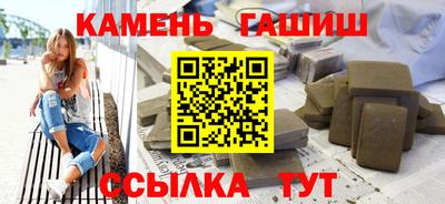 эйфоретик Кандалакша